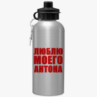 Спортивная бутылка