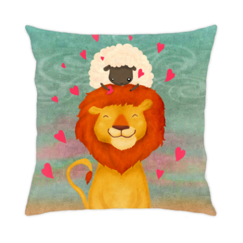 Подушка с принтом Лев и овечка