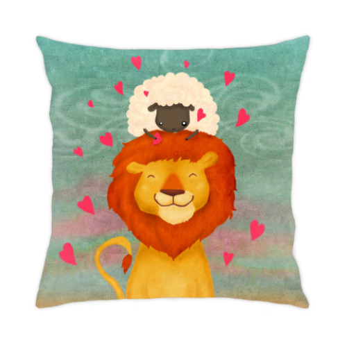 Подушка с принтом Лев и овечка