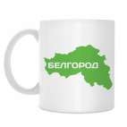 Белгород