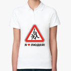 Женская рубашка поло