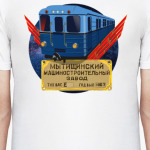 Вагон типа Е - космос