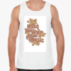 Мужская майка