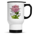 Кружка-термос