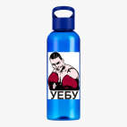 Прозрачная спортивная бутылка