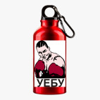 Металлическая бутылка 400 мл UV-DTF