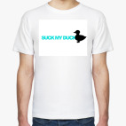  Suck My Duck
