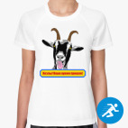 Женская спортивная футболка