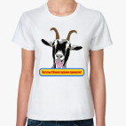 Женская футболка