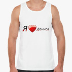 Мужская майка