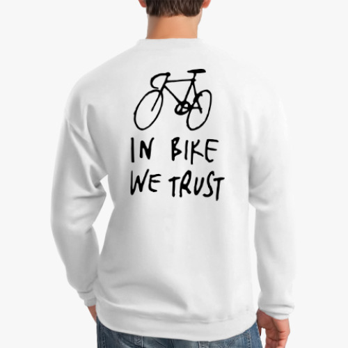 Свитшот с принтом In Bike We Trust
