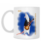 Символ 2020 года