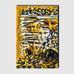 Воспоминание