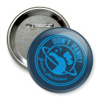 Не паникуйте и 42