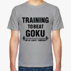 Классическая футболка Training to beat Goku