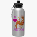 Спортивная бутылка