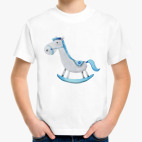 Конёк-горбунок