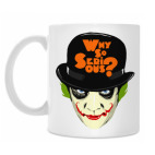 Кружка 330 мл