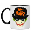 Кружка двухцветная