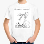 Детская футболка