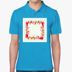Мужская рубашка поло