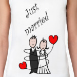 just married