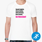 Мужская спортивная футболка