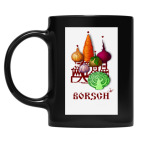 Кружка цветная UV-DTF