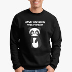 Пропала милая панда Надпись