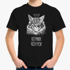 Детская футболка