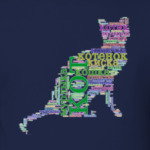 Я воспитываю котика