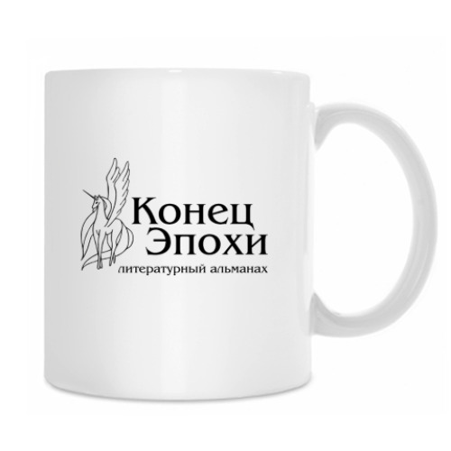 Кружка с принтом 'Крысолов'