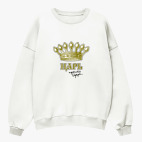 Свитшот оверсайз