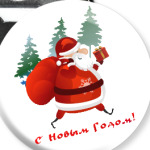 Дед Moroz