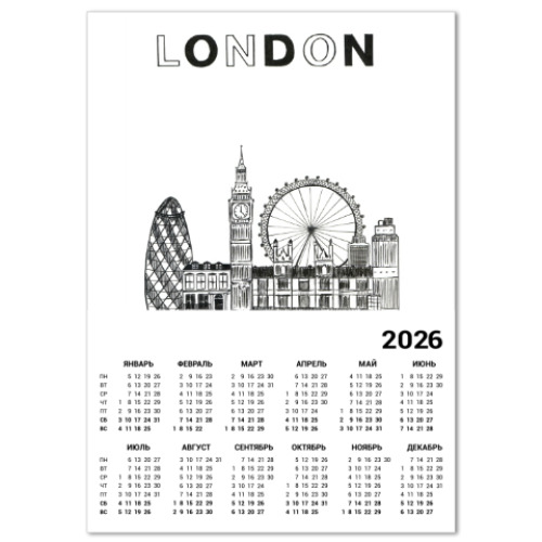 Календарь с принтом London