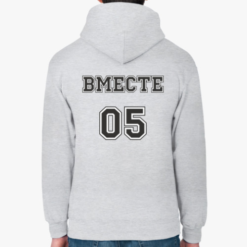 Толстовка худи с принтом  Мы вместе с 2005 г