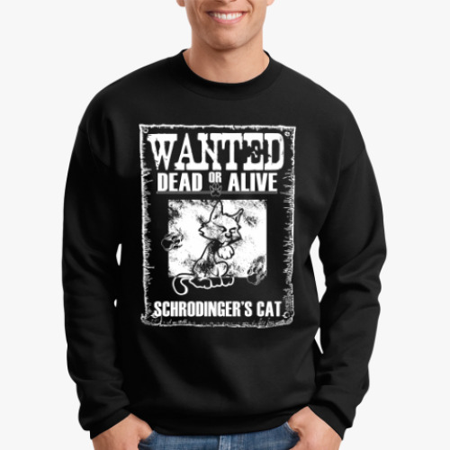 Свитшот с принтом Кот Шрёдингера
