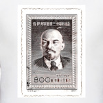  Рожденные в СССР