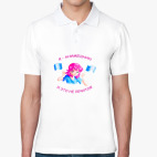 Мужская рубашка поло