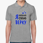 Мужская рубашка поло