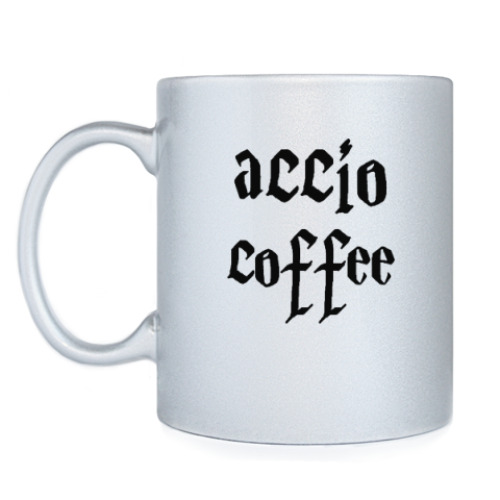 Кружка с принтом Accio coffee