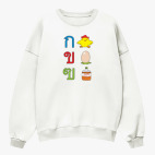 Свитшот оверсайз