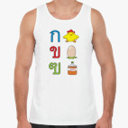 Мужская майка