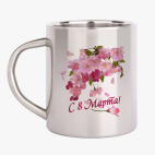 Кружка металлическая