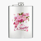 Фляжка стальная