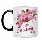 Кружка двухцветная