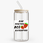 Банка с бамбуковой крышкой