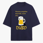 Футболка оверсайз