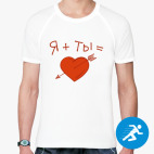 Мужская спортивная футболка