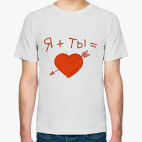 Мужская футболка